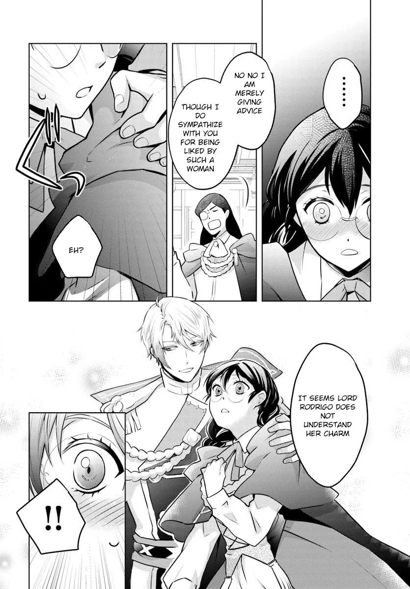The Unloved Lady and the Fluffy Second Prince Chapter 10 Page 26